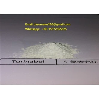 تورینابول